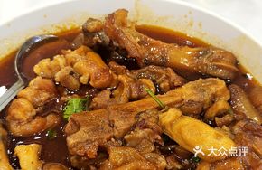 Plum Pork Trotter