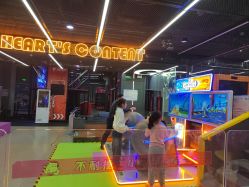 -反弹蹦床公园·亲子乐园·团建·派对(中庚漫游城店)