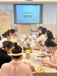-金月汇月子会所(江门店)