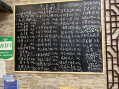 -呼吸森林·生态农庄农家乐私房菜