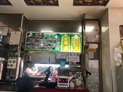 门面-继承独一味生烤羊排(金牛小区店)