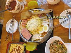金枪鱼手抓饭-米字旁先锋韩餐(茂业天地店)