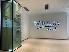 -深圳来福士广场