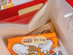 生椰拿铁-泽田本家·铜锣烧(环贸店)