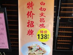 -半岛太子酒家(海港城店)