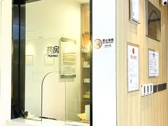 -桥恩心理咨询国际连锁(南山总店)
