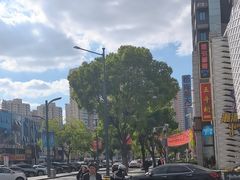 -蜜桃餐厅·伴山(湖滨商业街店)