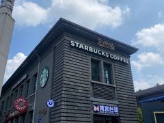 -1912街区