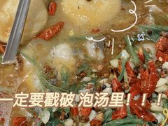 -友达面馆(广州总店)