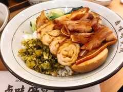 -狮头牌卤味研究所·卤味饭(花城汇南区店)