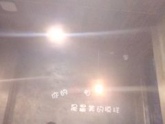 -烤官达人·徐州鲜羊肉串(江宁店)