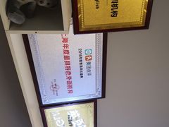 -引领英语·成人口语·雅思托福