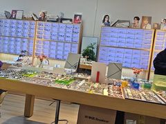 -天空之镜眼镜店蔡司依视路配镜授权零售店(望京颐堤港店)
