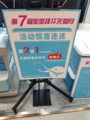 -小蓝象(五角场万达店)