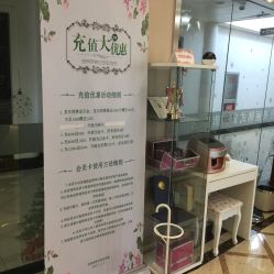 -变美丽半永久纹眉连锁·机器野生眉·洗眉