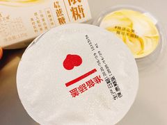 -乐纯(苹果社区店)