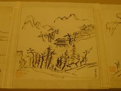 -浙江省博物馆(孤山馆区)