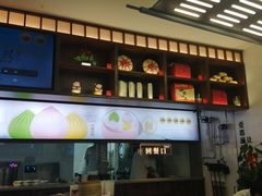 -勤德兴(湖滨路店)