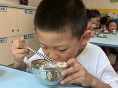 -吉的堡幼儿园(复地花屿城分园)