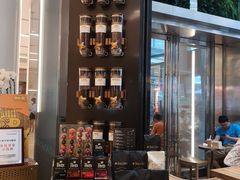 -Peet's 皮爷咖啡(陆家嘴中心店)
