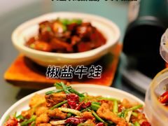 -金龙·打边炉(南京西路店)
