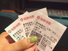 -喜满客影城(汉神广场店)