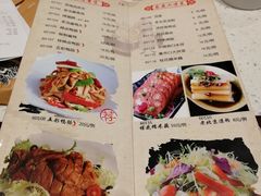 菜单-集市口(西红门宜家店)