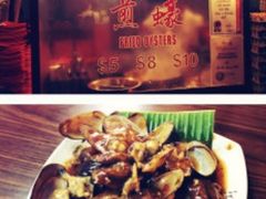 -牛车水美食街