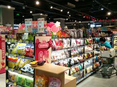 -盒马鲜生(悦峰店)