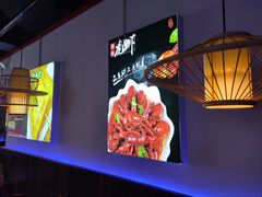 -大成海鲜烧烤·海鲜粥(长寿路店)