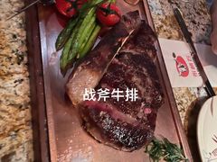 -BROWNSTONE布朗石西班牙餐厅(富城店)