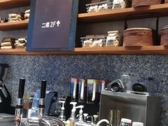 -星巴克臻选(北京嘉里中心第二店)