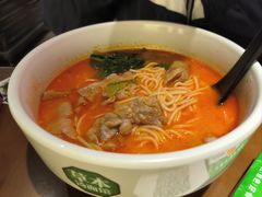 -和府捞面(西溪印象城店)