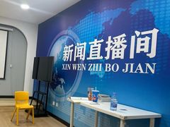 -天才声少儿口才培训中心(世纪金源店)