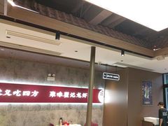 -聚味瞿记·龙虾堂(咸嘉湖店)