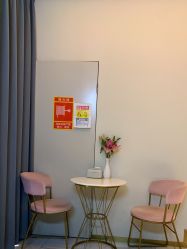 -苑苑vbeauty科技美容SPA