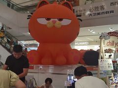 -凯德广场(武胜路店)