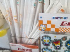 -CoCo都可(北苑K酷店)