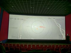 -金逸影城(百信东区店)