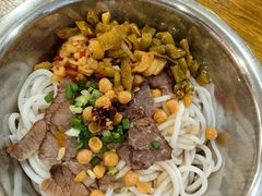 -红鼻子卤粉(总店)