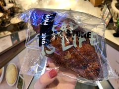 -PAPER STONE BAKERY(天环店)