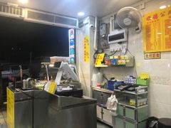 -顺德公双皮奶·甜品(北京路店)