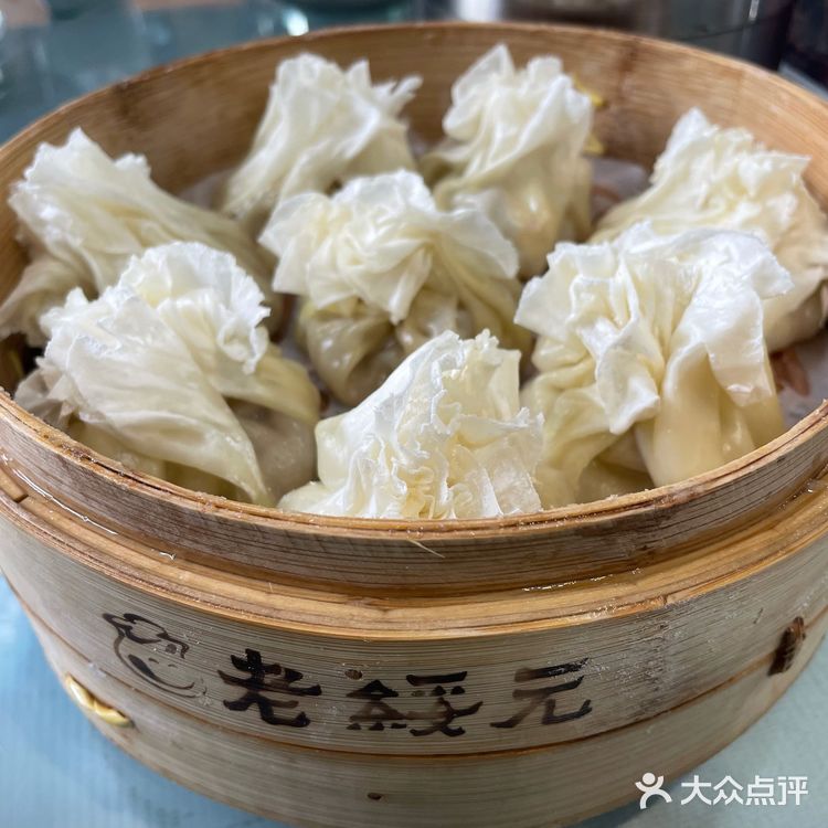 呼市美食探店｜吃烧卖还是得来老绥远