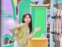 -坂田天虹