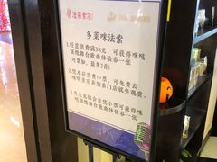 -法莱索尔(奥莱店)