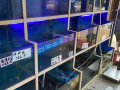 水产区-佳兴饭店(荣川路店)