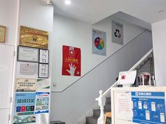 -思琪宠物医院(昆山花桥店)
