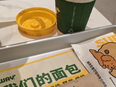 -赛百味SUBWAY(星摩尔店)
