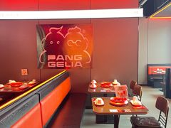 -胖哥俩肉蟹煲(海盐总店)