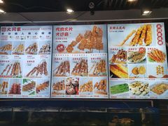 -大闫家烧烤·小海鲜家常菜(郑庄店)